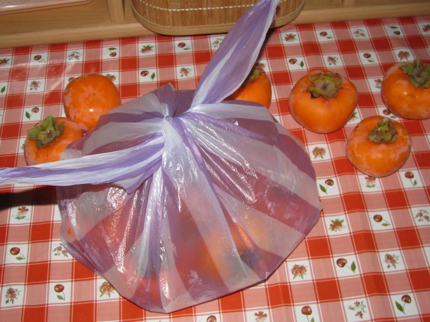 mikor a legfinomabb datolyaszilva 03